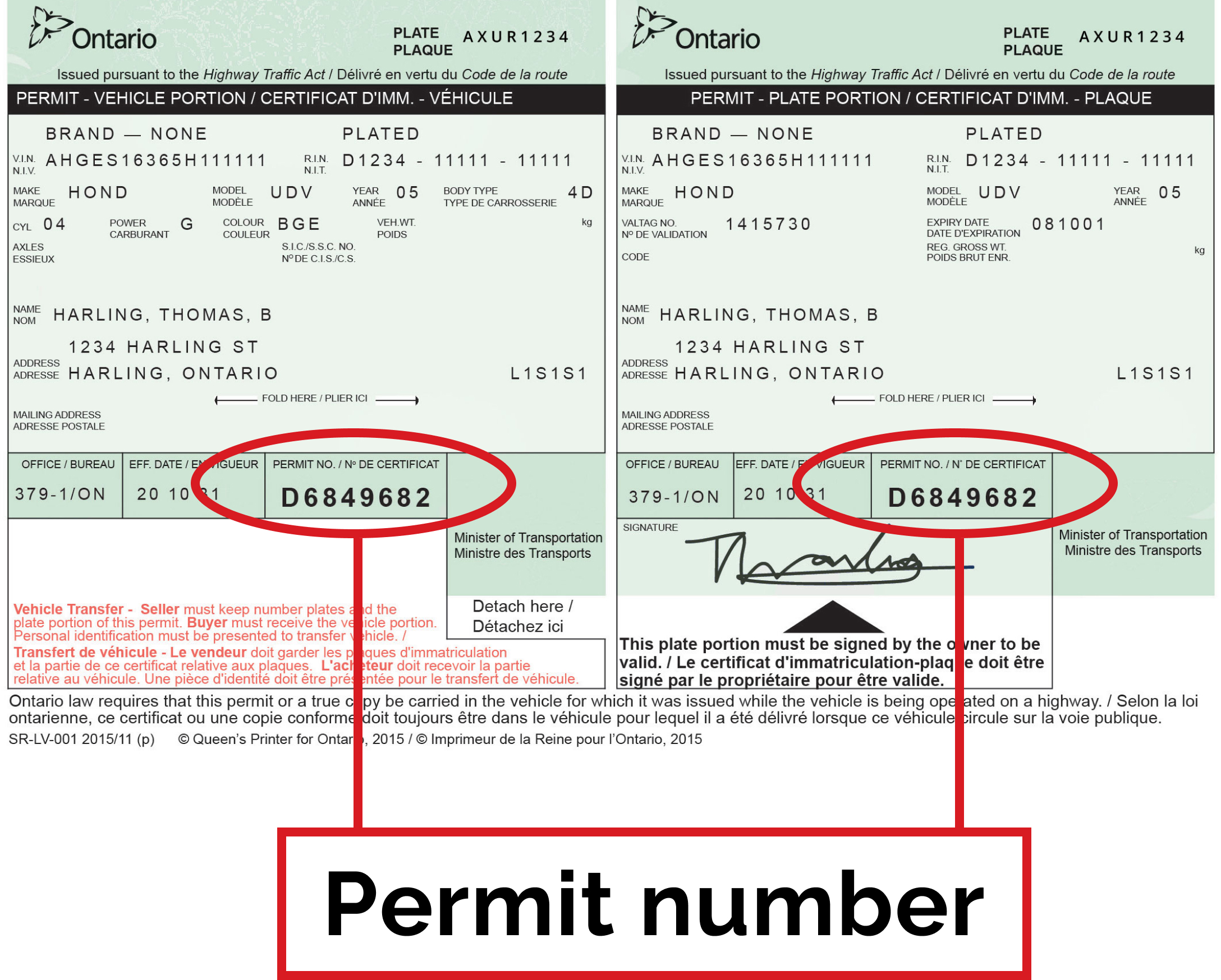 An image of the Ontario vehicle permit highlighting the permit number at the bottom.